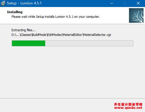 Lumion4.5免費下載，Lumion4.5中文破解版，安裝教程