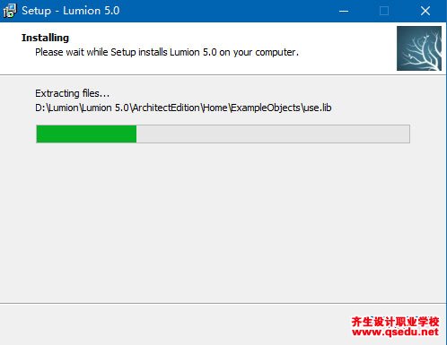 Lumion5.0免費下載，Lumion5.0中文破解版，安裝教程