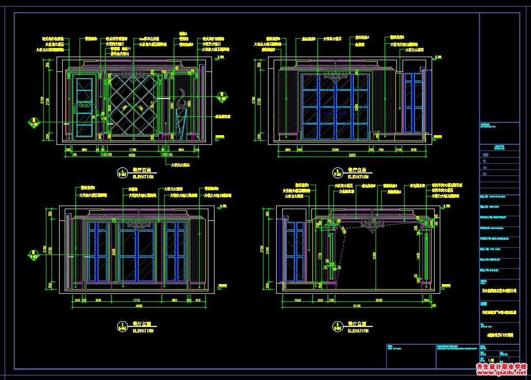家裝CAD圖紙[195],歐式風格大平層CAD施工圖全套附效果圖 天正桃源