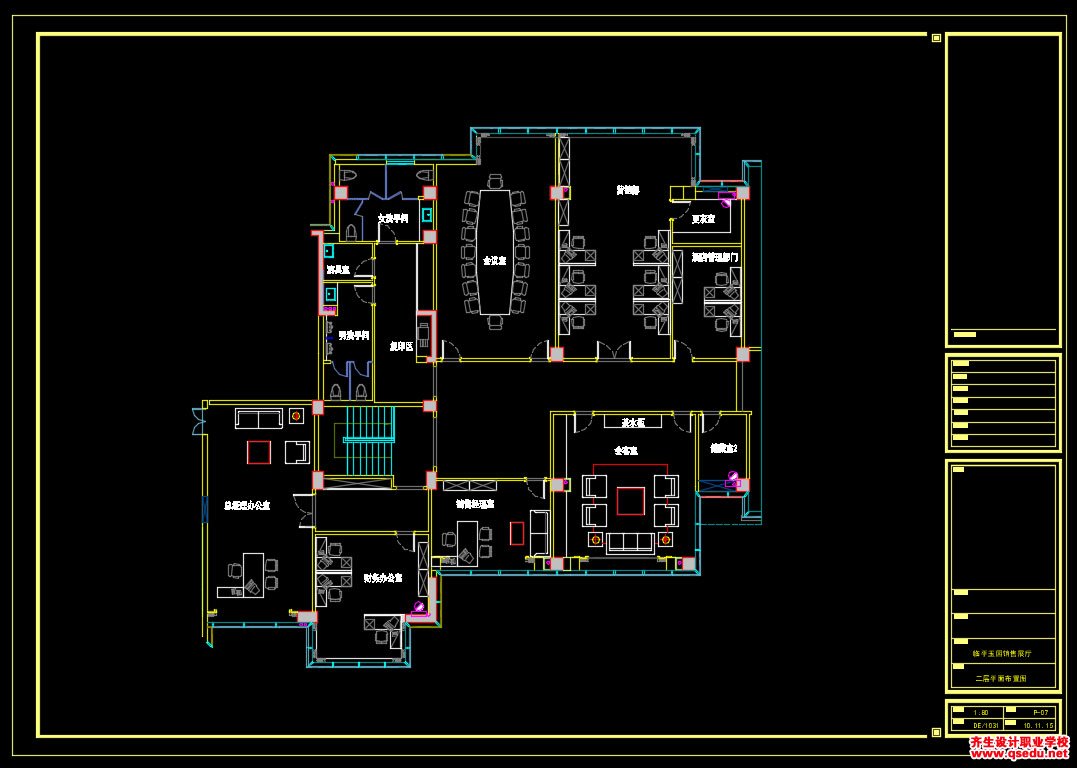 工裝CAD圖紙[02],銷售展廳售樓部CAD施工圖附效果圖
